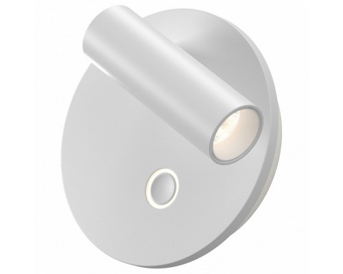 Бра Maytoni Technical Ego C176WL-9W-2.7-4K-W Бра Maytoni Technical Ego C176WL-9W-2.7-4K-W