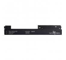 Блок питания Novotech Flum 358557