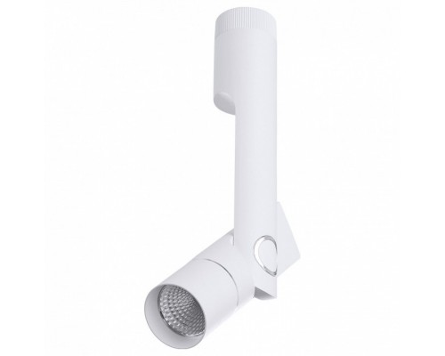 Светильник на штанге Arte Lamp 2514 A2514PL-1WH Светильник на штанге Arte Lamp 2514 A2514PL-1WH