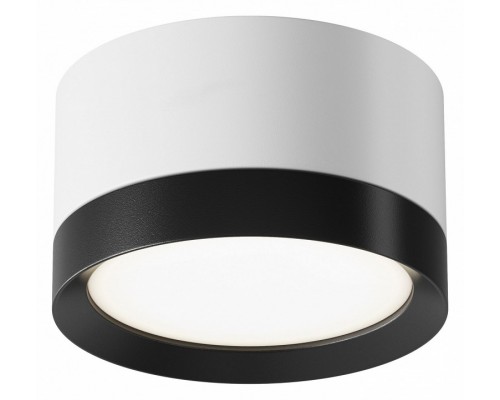 Накладной светильник Maytoni Technical Hoop C086CL-GX53-SRD-WB