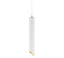 Подвесной светильник Maytoni Technical Lipari P044PL-01-40GU10-W