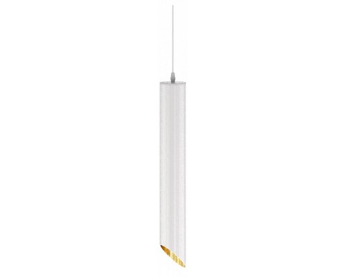 Подвесной светильник Maytoni Technical Lipari P044PL-01-40GU10-W