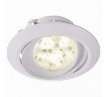 Встраиваемый светильник Deko-Light Tura 850104