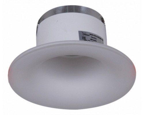Встраиваемый светильник Reluce Technical  16091-9.0-001RLD MR16 SWT