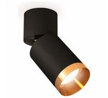 Спот Ambrella Techno Spot 131 XM6313044
