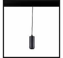Подвесной светильник Loft it Tech 6 T046-06P