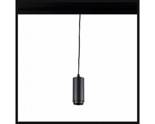 Подвесной светильник Loft it Tech 6 T046-06P Подвесной светильник Loft it Tech 6 T046-06P