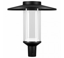 Консольный светильник Arlight MASAR 051860