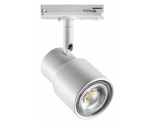 Светильник на штанге Novotech Molo 370927 Светильник на штанге Novotech Molo 370927