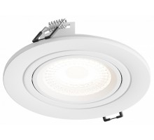 Встраиваемый светильник Hesby Lighting Aqua Breeze 