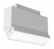 Накладной светильник Maytoni Technical BASIS TR013-2-10W4K-W