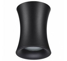 Накладной светильник Odeon Light Zetta 4272/1C