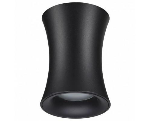Накладной светильник Odeon Light Zetta 4272/1C