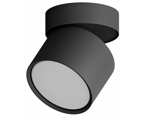 Накладной светильник Hesby Lighting Mysen 