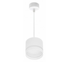 Подвесной светильник Reluce Technical 53001 53001-0.9-001LD GX53 WT
