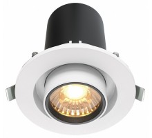 Встраиваемый светильник на штанге Maytoni Technical Hidden DL045-01-10W3K-W