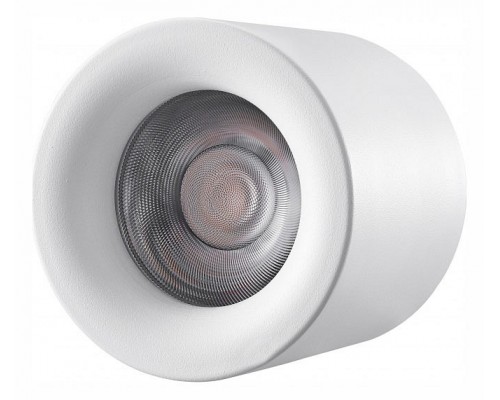 Накладной светильник iLedex Technical Metrica 113-12W-D100-4000K-24DG-WH