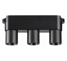 Накладной светильник Novotech Shino 359477