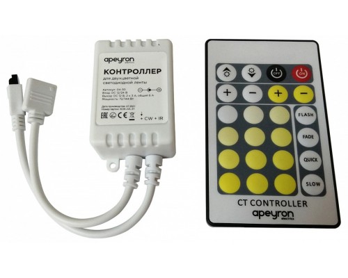 Контроллер-диммер и регулятор ЦТ с пультом ДУ Apeyron Electrics  04-30