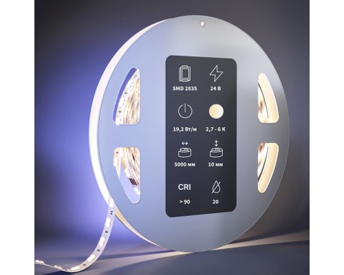 Лента светодиодная Maytoni Led Strip  201124