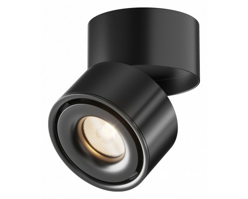 Светильник на штанге Maytoni Technical Yin C084CL-15W3K-B