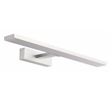 Подсветка для зеркала Zortes Ray ZRS.63303.16