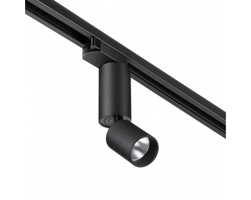 Светильник на штанге Novotech TUBO 359319 Светильник на штанге Novotech TUBO 359319