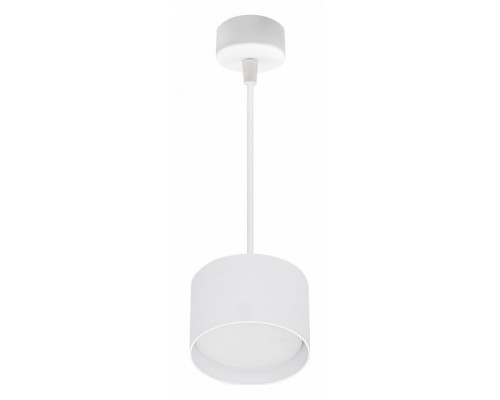 Подвесной светильник Reluce Technical 53006 53006-0.9-001LD GX53 WT Подвесной светильник Reluce Technical 53006 53006-0.9-001LD GX53 WT