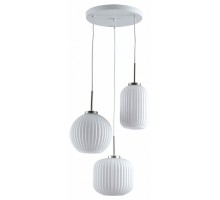 Подвесной светильник Moderli Ivory V11033-3P