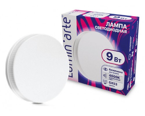 Лампа светодиодная Luminarte  GX53 9Вт 4000K LSTD-GX-9W4KGX53