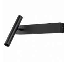 Бра Escada 10274 10274/1LED Black