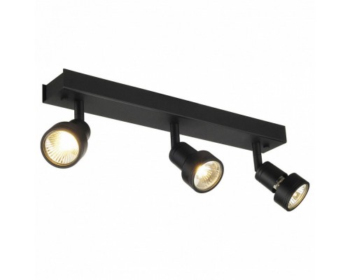 Спот SLV Puri 147380 Спот SLV Puri 147380