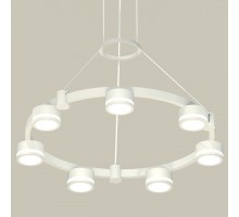 Подвесная люстра Ambrella Light XR XR92031600