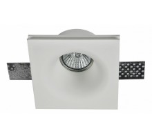 Встраиваемый светильник Maytoni Technical Gyps Modern DL001-1-01-W