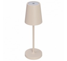 Настольная лампа декоративная Arlight DAISY 056081