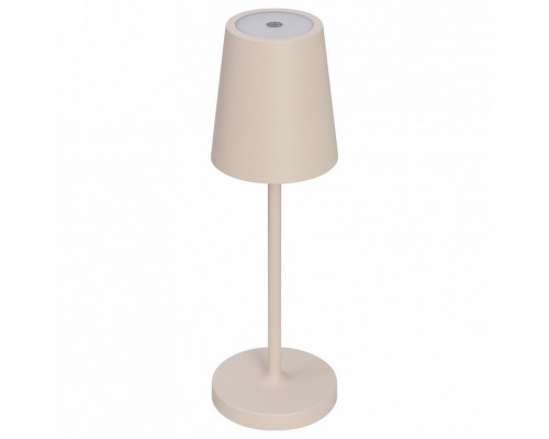 Настольная лампа декоративная Arlight DAISY 056081