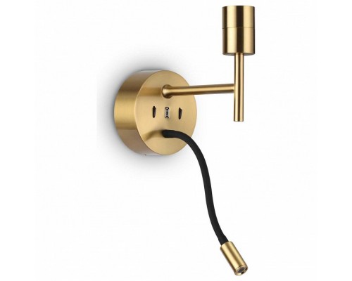 Бра с подсветкой Ideal Lux Set Up SET UP MAP2 OTTONE Бра с подсветкой Ideal Lux Set Up SET UP MAP2 OTTONE