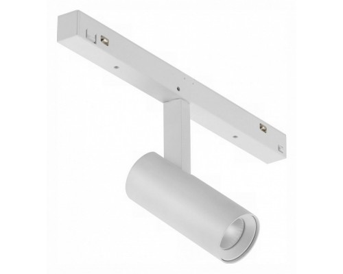 Светильник на штанге iLedex Technical VISION48/22 4822-005-D34-8W-40DG-4000K-WH
