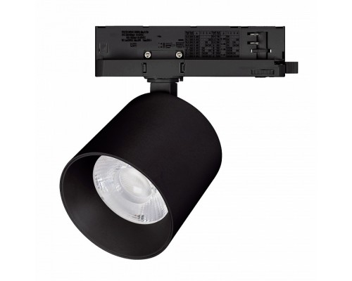 Светильник на штанге Arlight DYKE 052137 Светильник на штанге Arlight DYKE 052137