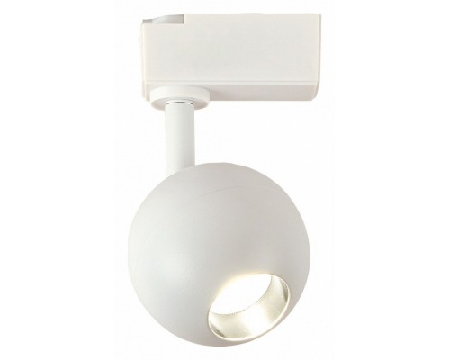Светильник на штанге Escada 20043 20043TRA/01LED SWH Светильник на штанге Escada 20043 20043TRA/01LED SWH