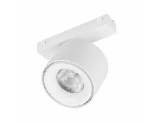 Светильник на штанге Arlight VIBE 045001