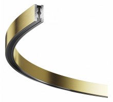 Трек накладной Maytoni Technical Busbar trunkings Flarity TRX154-SR-D650-BS