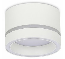 Накладной светильник Donel DN02 DN02012R1W
