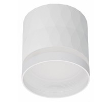 Накладной светильник Reluce Technical 53002 53002-9.5-001LD GX53 WT