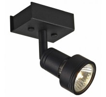 Спот SLV Puri 147360