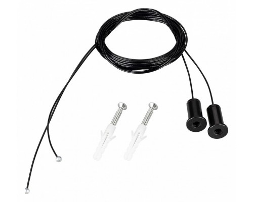 Подвес Arlight ARL-ROUND 052154