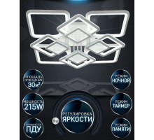 Потолочная люстра Seven Fires Khemmi #00121711, 121711, SF7095/8C-WT