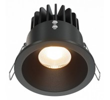 Встраиваемый светильник Maytoni Technical Zoom DL034-01-12W2.7K-B