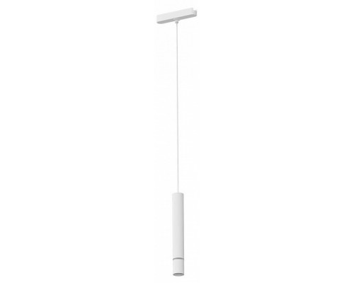 Подвесной светильник Arte Lamp Rapid A1159PL-1WH