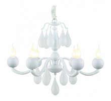 Подвесная люстра Arte Lamp Sigma A3229LM-6WH